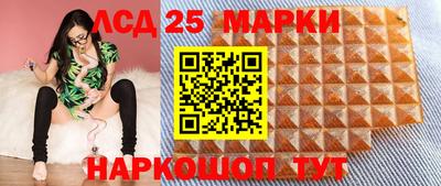 альфа пвп VHQ Бугуруслан
