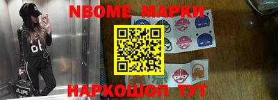 альфа пвп VHQ Бугуруслан