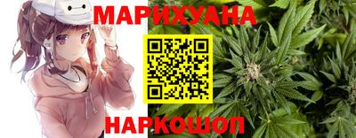 альфа пвп VHQ Бугуруслан