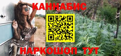 героин Будённовск