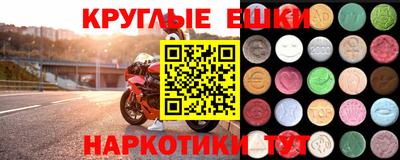 героин Будённовск