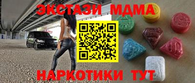 героин Будённовск