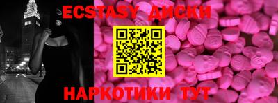 героин Будённовск