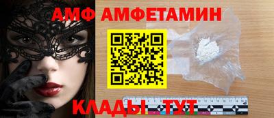 героин Будённовск