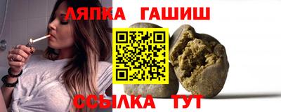 альфа пвп VHQ Бугуруслан