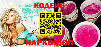 героин Будённовск