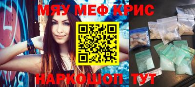 альфа пвп VHQ Бугуруслан