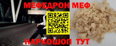 героин Будённовск