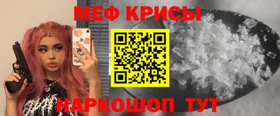 альфа пвп VHQ Бугуруслан
