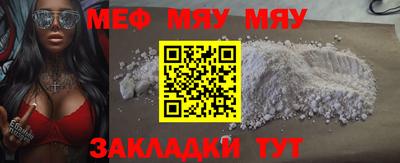 ПСИЛОЦИБИНОВЫЕ ГРИБЫ Изобильный