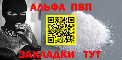 героин Будённовск