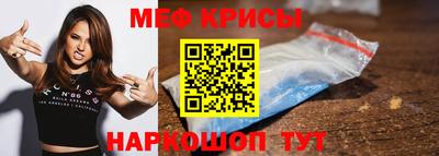 ПСИЛОЦИБИНОВЫЕ ГРИБЫ Ирбит