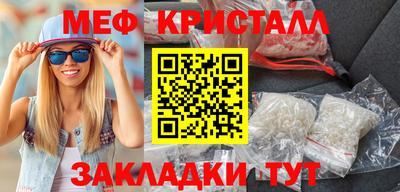 героин Будённовск