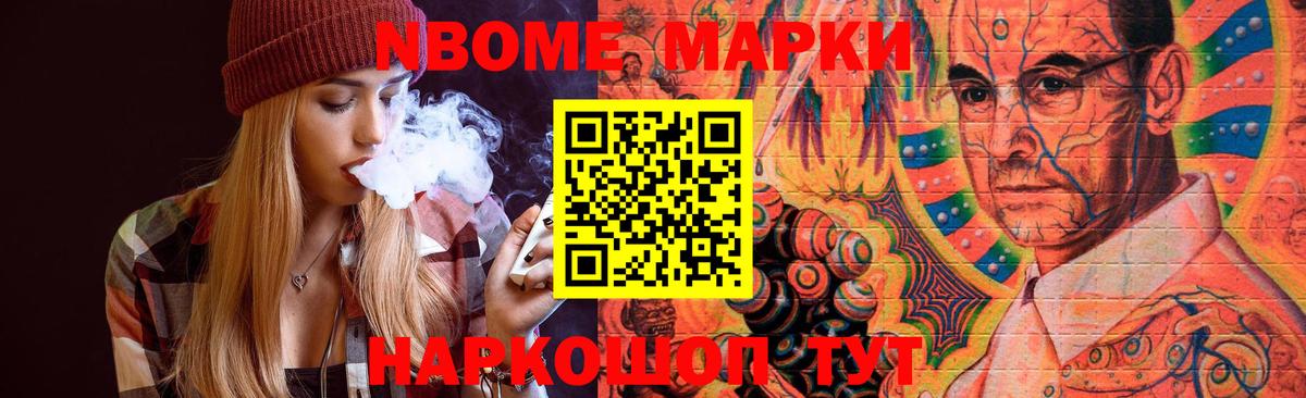 LSD-25 экстази ecstasy Мегион